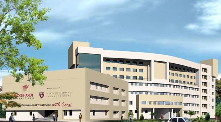 Wockhardt Umrao Hospital, Mumbai