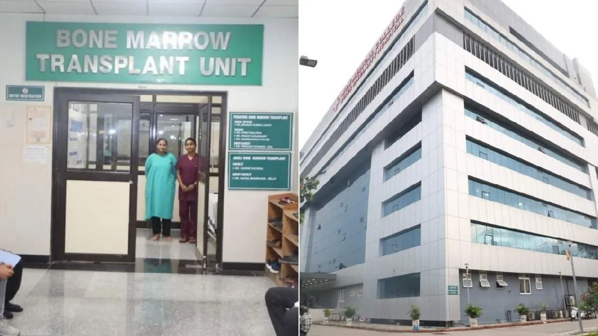 Bone Marrow Transplant Unit, Maharaja Yeshwantrao Hospital, Indore